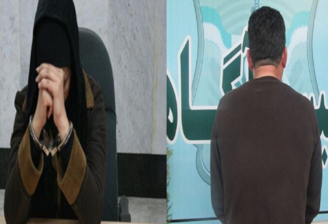 قتل در پرونده یک فوت مشکوک