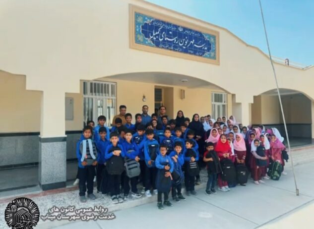 چهارشنبه های امام رضایی در دبستان امام عسکری ع روستای کمبیل میناب