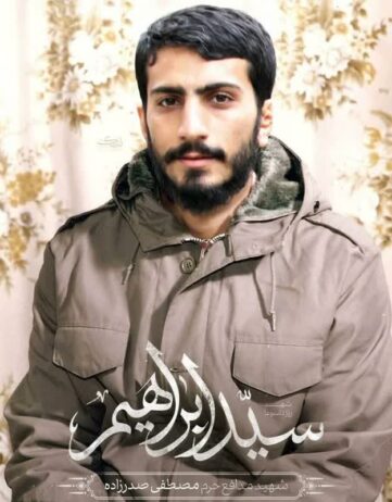 روایت گری زندگینامه شهید مصطفی صدرزاده ،شهید شوشتری که به شیر بیشه فاطمیون مشهور شد