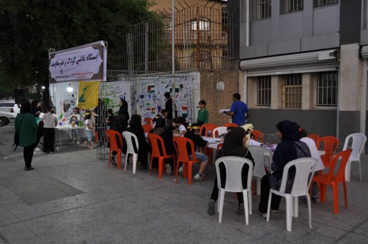 ایستگاه نقاشی کودک و هنر مقاومت در مسجدسلیمان برپا شد