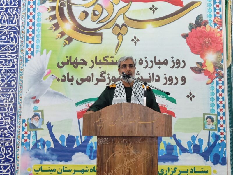 فرمانده سپاه امام سجادع هرمزگان: آمریکایی هابایدازتاریخ درس عبرت بگیرند