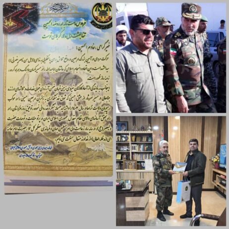 عبدالله پایان فرزند خوزستان، برگزیده خیرین نیروی زمینی ارتش جمهوری اسلامی ایران شد