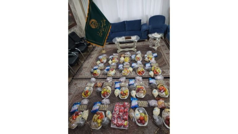 مراسم شب یلدای رضوی
