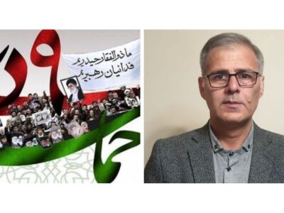 پیام ناصر غلامی هوجقان به مناسبت یوم‌الله ۹ دی