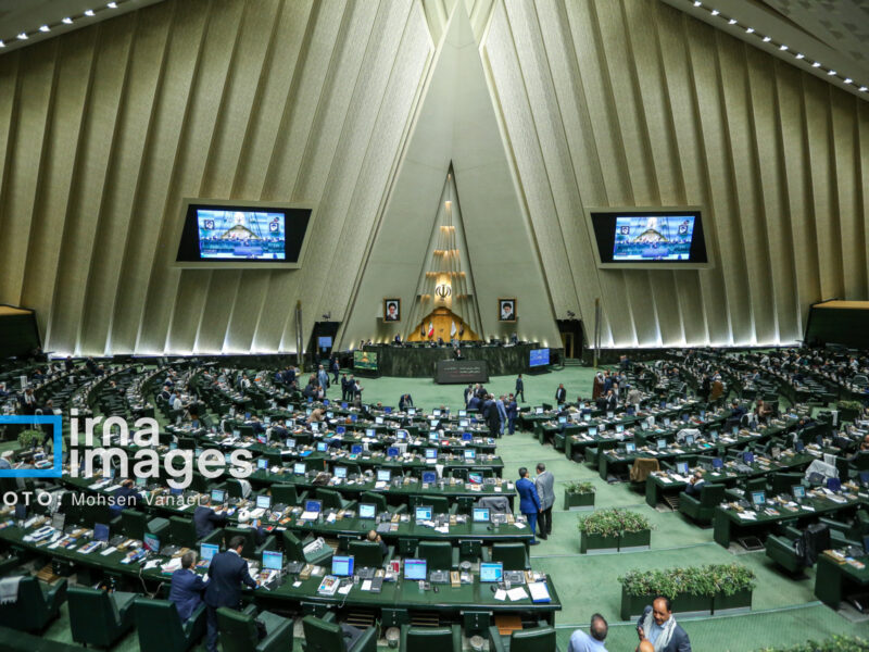 آغاز جلسه علنی مجلس برای بررسی لایحه بودجه ۱۴۰۴ کل کشور