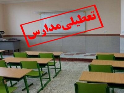 مدارس و دانشگاه‌های ۱۶ شهرستان در خوزستان غیرحضوری شد/ ادارات دورکار شدند