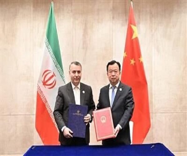 Iran, China sign cooperation MOU at Indian Ocean Forum