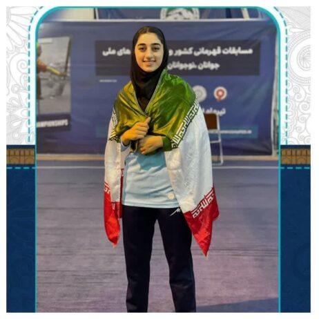 حضور پردیس عیدیوندی در مسابقات حرفه ای کوراش  WSP با حرفه ای های جهان.