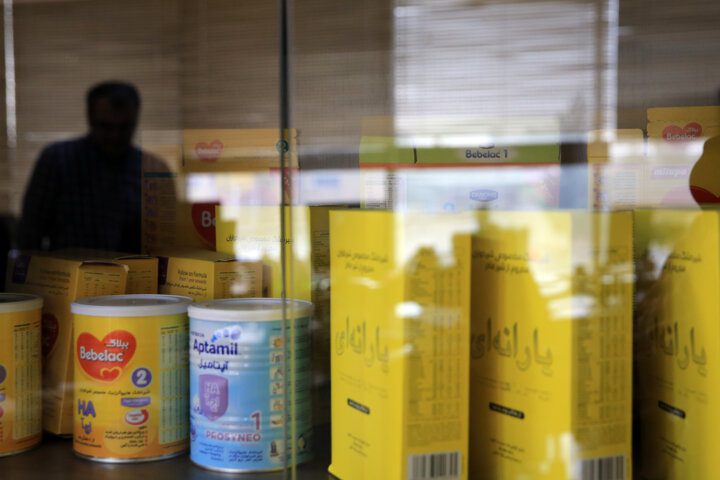 برگزاری آیین تشییع پیکر شهدای عدالت/موج جمعیت سالمندی با سرعت ایران را فرا می‌گیرد