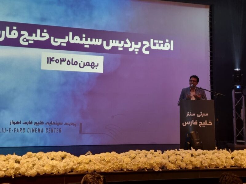 دبیر شورای فرهنگ عمومی کشور: ایران و ایرانی بودن ستون خیمه هویت ماست
