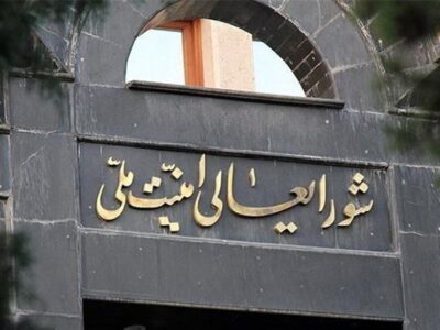آتش‌بس موقتِ دو هفته‌ای برقرار شد