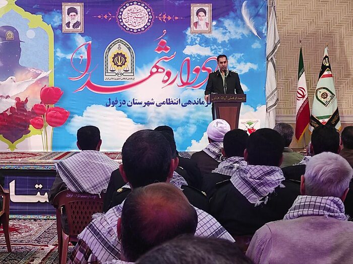 شهدای انتظامی با جان خود امنیت و آرامش کشور را تضمین کردند