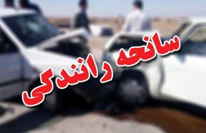 تریلی در اتوبان پیامبر اعظم تبریز یک سمند را زیر گرفت/ یک تن کشته چهار نفر مصدوم شد