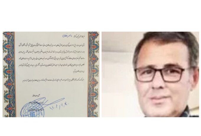 تقدیر رییس هئیت مدیره کانون بازنشستگان کارگران تامین اجتماعی تبریز از ناصر غلامی هوجقان