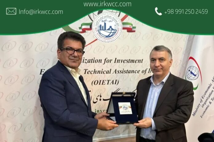 راهکارهای توسعه سرمایهگذاری خارجی بین دو کشور