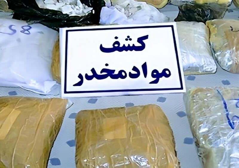 افزایش ۱۲۵ درصدی کشف مواد مخدر در گلپایگان