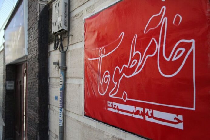 راه‌اندازی دانشکده خبر و تقویت آموزش خبرنگاران خوزستان