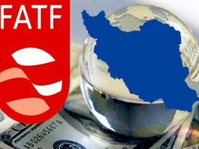 رد ادعای اختلاف نظر بین مدیران دولت در عادی‌سازی پرونده ایران در FATF