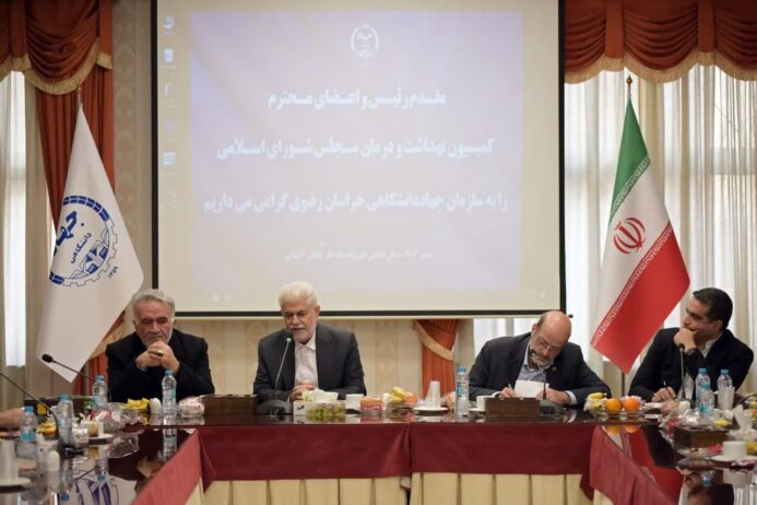 رییس کمیسیون بهداشت مجلس: شرایط بهره‌مندی مردم از دستاوردهای جهاددانشگاهی فراهم شود