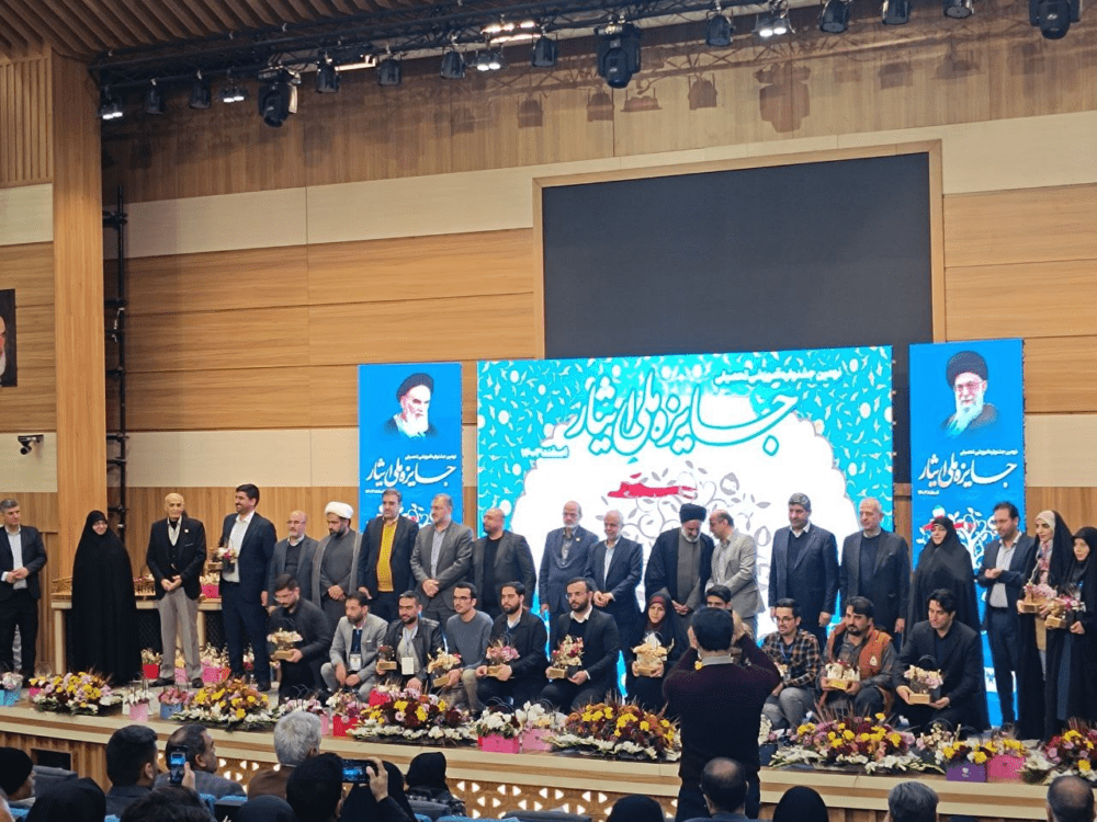 فرهنگ ایثارگری باید در عرصه‌های مختلف حضور داشته باشد