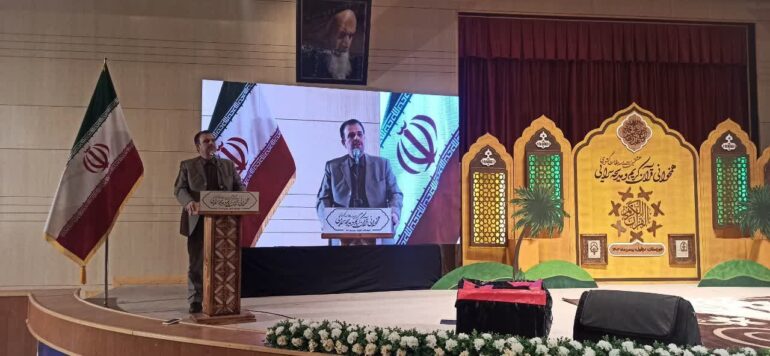 هدف سند تحول بنیادین آموزش و پرورش، تربیت دانش آموزانی در تراز انقلاب اسلامی است