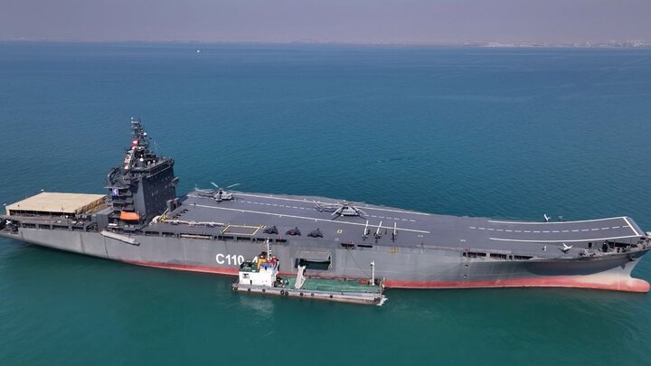 Iran unveils its first homegrown aircraft carrier