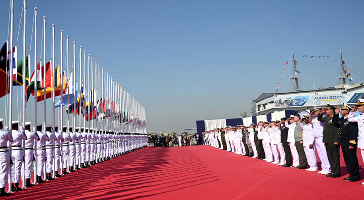 Iranian Navy in Pakistan for multinational drills