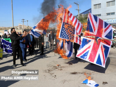 جزئیات برگزاری مراسم ۱۳ آبان امسال