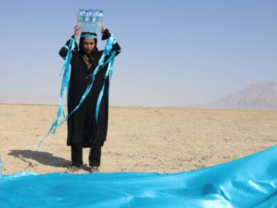 کتایون در راهِ رشت