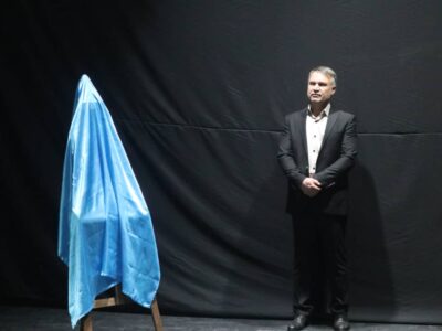 کتاب نمایشنامه سراب در شیراز رونمایی شد