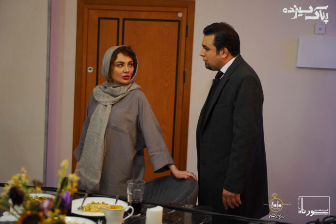 پلاک ۱۳ در ایستگاه پایانی