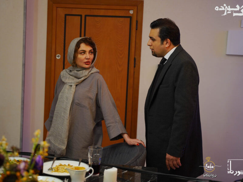 پلاک ۱۳ در ایستگاه پایانی