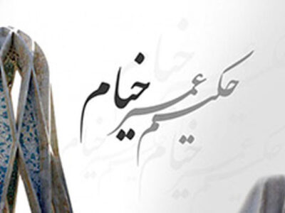 آتش‌بیار معرکه شوم دوقطبی سازی ایران و اسلام نباشیم