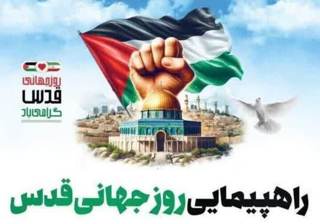 آذربایجانی ها مهیای راهپیمایی روز قدس می شوند