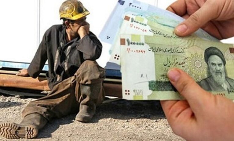 افزایش ۴۵ درصدی حقوق کارگران / آیا سفره کارگران رنگین می شود ؟