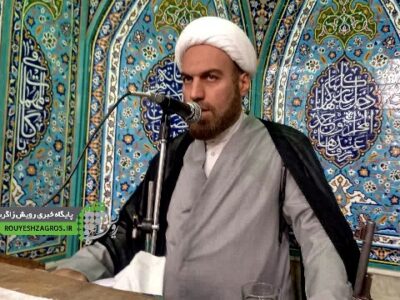 امام جمعه موقت مسجدسلیمان:پیشنهاد مذاکره توسط رئیس جمهور آمریکا فریب افکار عمومی ست/ با توجه به همزمانی آغاز سال جدید و ایام شهادت حضرت علی(ع) حرمت این ایام حفظ شود/ در بحث آسفالت محلات اولویت مناطق کم برخوردار شهر باشد