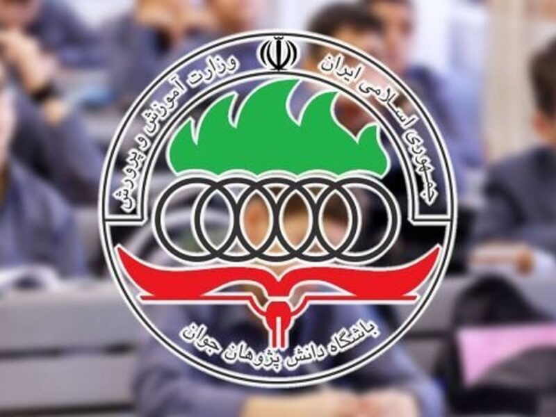 ایران جزو ۳ کشور برتر دنیا با کسب ۱۲ مدال طلای المپیاد جهانی