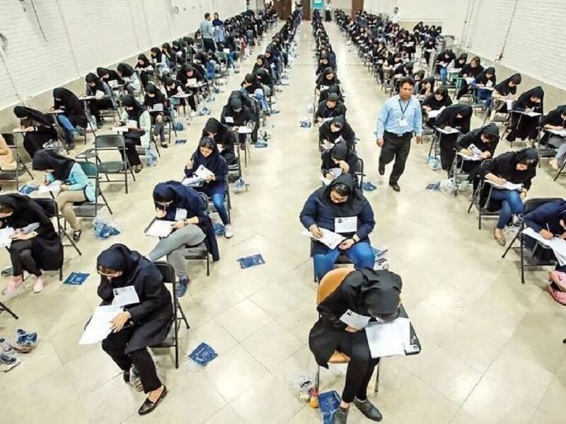 تغییرات کنکور ۱۴۰۴؛ از افزایش سهم سوابق تا ممنوعیت برای قبولشدگان