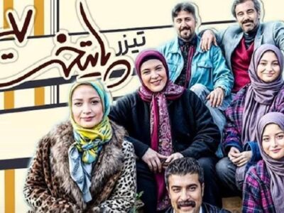 تلویزیون پرونده «پایتخت» را بست؟/ پشت‌پرده جنجالی توقف سریال پرحاشیه