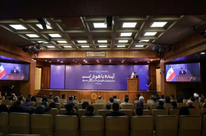سکوی ملی متنباز هوش مصنوعی رونمایی شد/ اسفند ۱۴۰۴، نسخه نهایی و تکمیلی با قابلیتهای گستردهتر و پایداری بالا ارائه خواهد شد