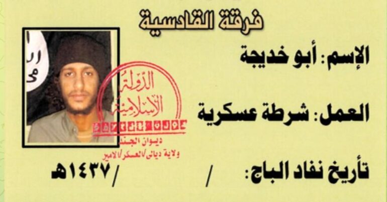 مرد شماره ۲ داعش در عراق به هلاکت رسید
