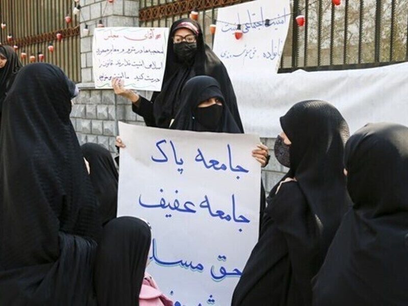 پلیس: تحصن در مقابل مجلس با مصوبه شورای امنیت کشور پایان پذیرفت