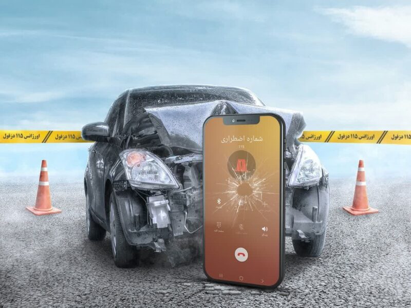 کاهش چهار درصدی تصادفات در دزفول