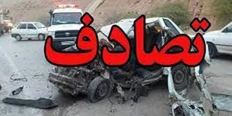 ۵۰۵ کشته در تصادفات جاده‌ای ۱۳ روز اخیر