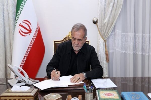 President Pezeshkian announces Iran-Eurasia FTA