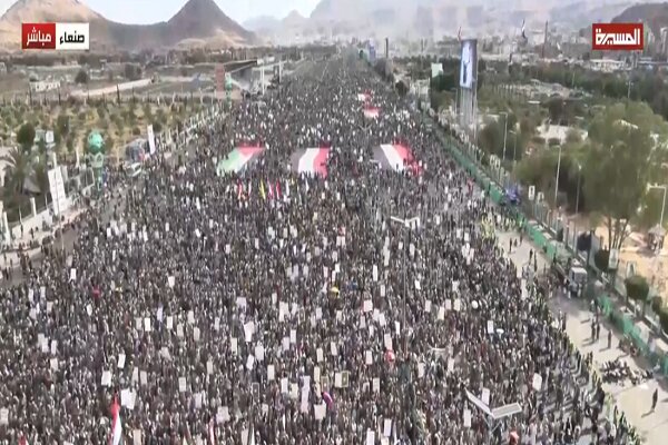 Yemenis hold massive rally to denounce US aggression