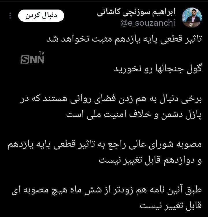 photo_2025-04-01_15-00-25