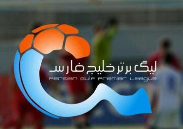 تقارن لیگ برتر با لیگ زندگی/فرهنگ سازی اهدای عضودر ایستگاه لیگ برتر خلیج فارس