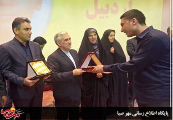 تجلیل از رتبه های برتر کنکور سراسری سال ۱۴۰۳ شهرستان ترکمانچای