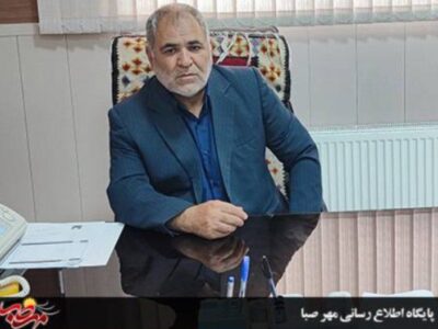 خلاصه عملکرد یکساله انجمن حمایت از زندانیان شهرستان میانه در سال ۱۴۰۳